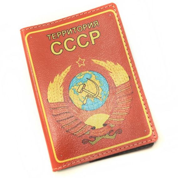 прописка в Ивантеевке